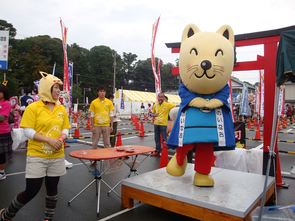 まちおこしの祭典「B‐1グランプリin豊川」出展報告！_c0229591_2029887.png