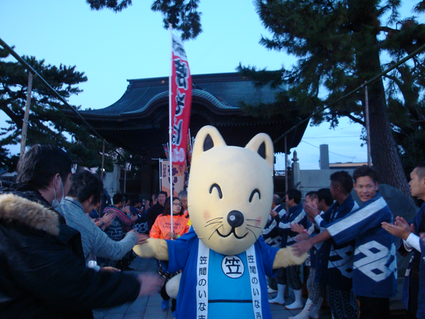 c0229591_2050104.png