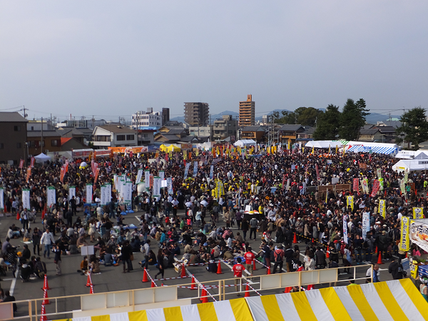 まちおこしの祭典「B‐1グランプリin豊川」出展報告！_c0229591_2062742.png