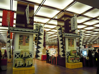 e0116694_22262927.jpg