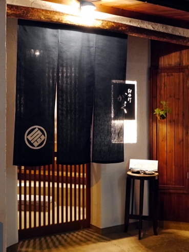 靭本町がく_b0118001_8233318.jpg