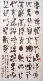 上野美術散歩　2013/11/14_b0044404_13515812.jpg