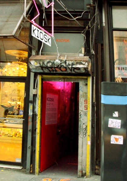 NYのSoHoにある異文化体験空間、\"Kiosk\" - Cultural Gifts Store / Museum_b0007805_9272688.jpg