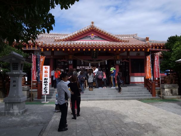 那覇ぶらり 波上宮まわりの町並み_d0147406_13344870.jpg