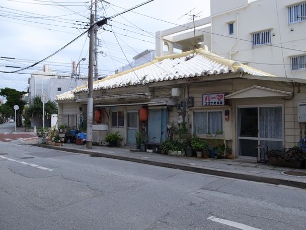 那覇ぶらり 波上宮まわりの町並み_d0147406_13345377.jpg