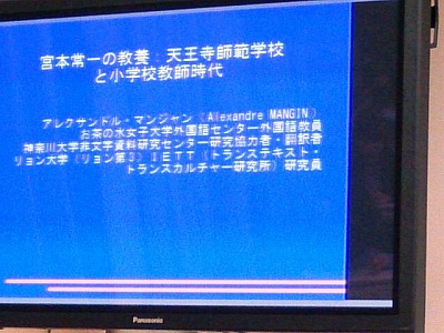 f0096508_1522447.jpg