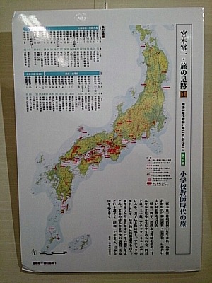 f0096508_15263387.jpg