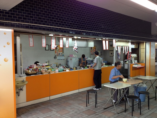 d0153509_018931.jpg