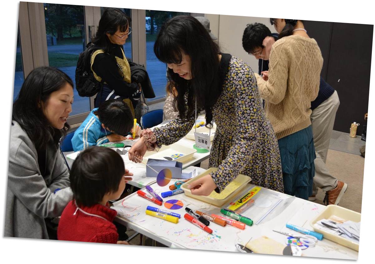 2013/11/09-10　サイエンスアゴラ＠日本科学未来館_f0240709_13325281.jpg