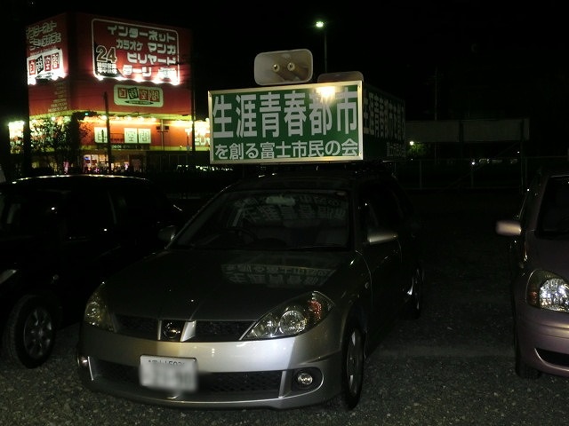 f0141310_7273696.jpg