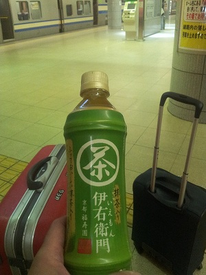 c0167813_1441921.jpg