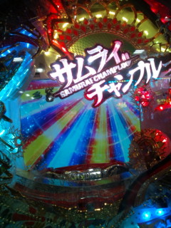 b0020017_18415384.jpg