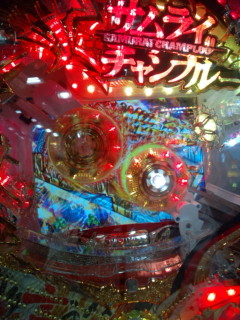 b0020017_18434057.jpg