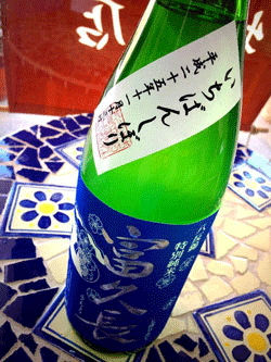 f0202818_19464271.gif