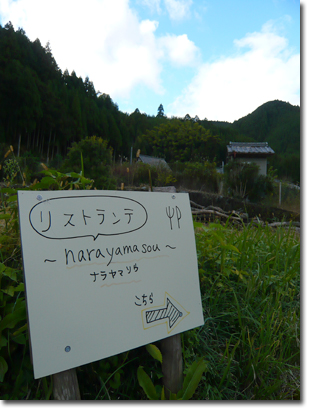 b0019820_16485117.jpg