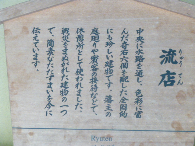 a0214927_2339647.jpg