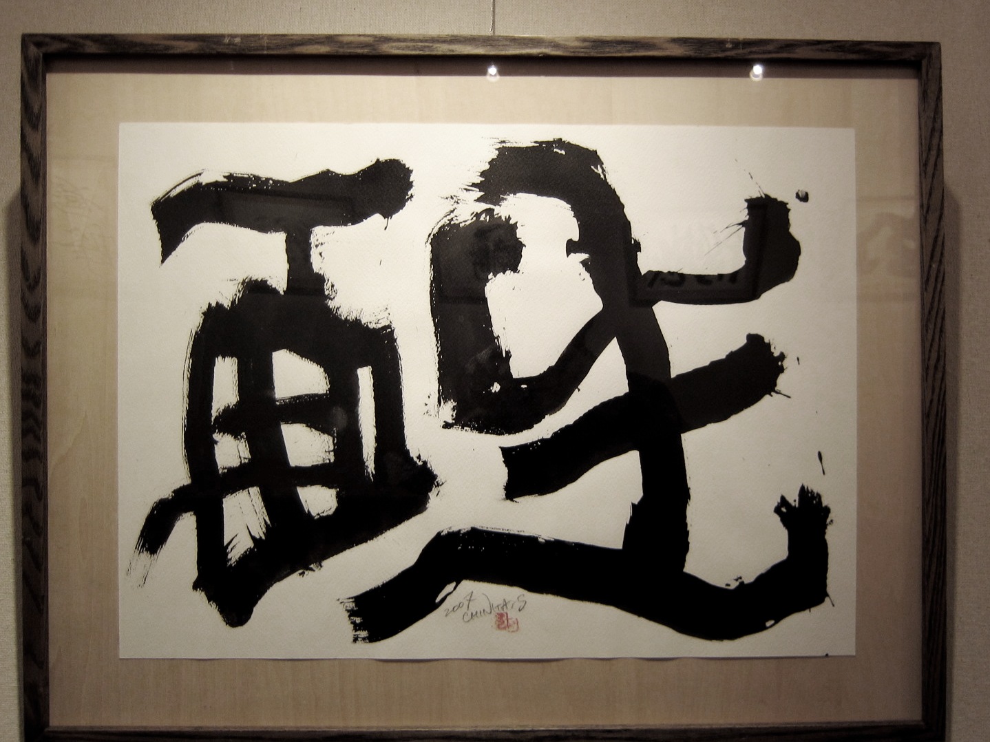 2305) 「(砂澤チニタ展) THIS IS CHINITA vol,3」 さいとう 11月