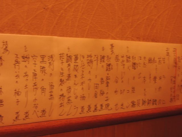 a0254130_161552.jpg