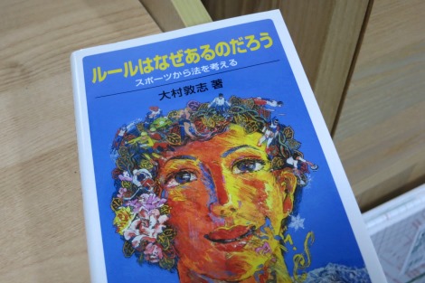 繰り返しの読書_a0259130_2105921.jpg