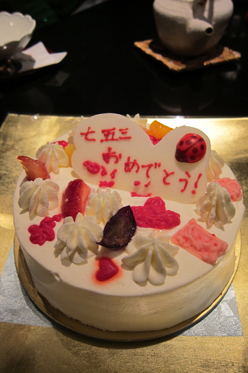 f0209035_2373640.jpg