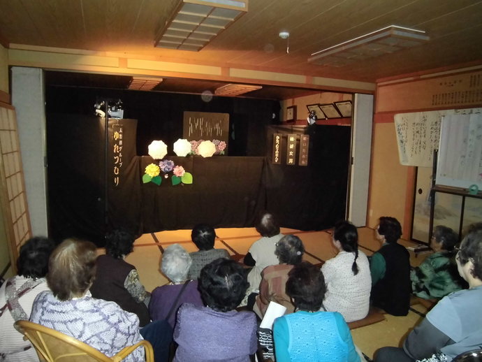 宮戸お達者クラブで人形劇が上演されました！_b0199838_11465787.jpg