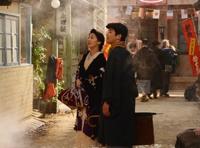 『夫婦善哉』(1)〜(4)(ドラマ)_b0189364_8193341.jpg