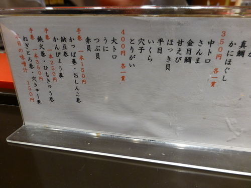 c0100865_10112576.jpg