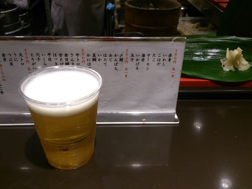c0100865_959127.jpg