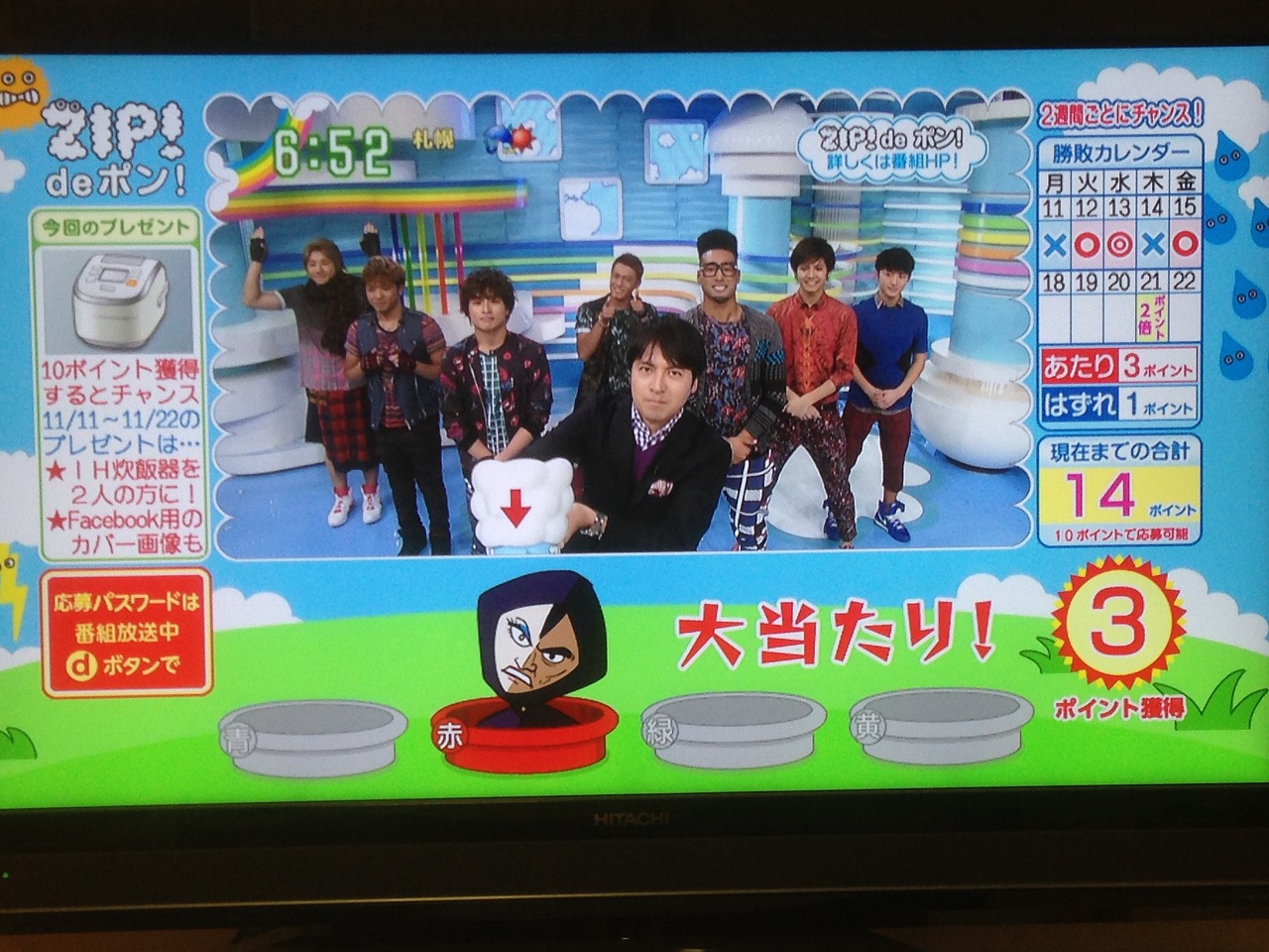 しっかり休めば調子良かった夜runと今日のzip Deポン コネテハシッテ しっかり休めば調子良かった夜runと今日のzip Deポン コネテハシッテ