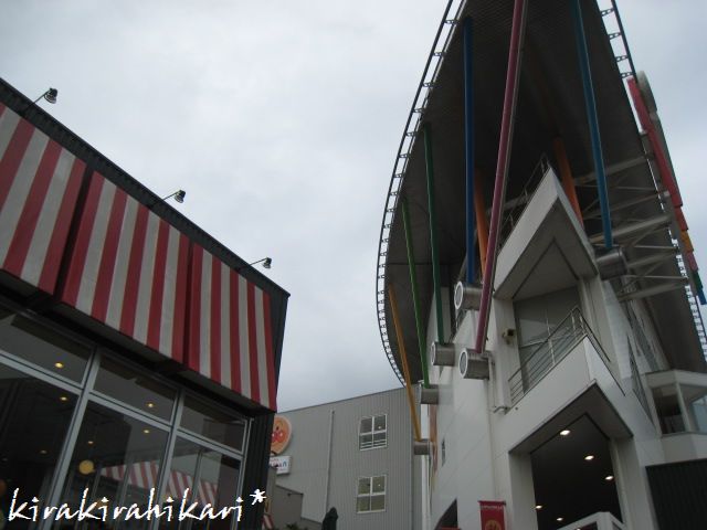 e0173670_822753.jpg