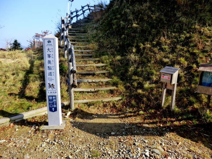 b0185573_11382661.jpg