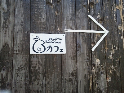 f0213778_1534750.jpg
