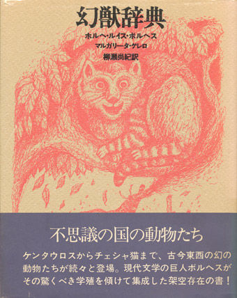 【11月4日ブリデコ5レポ③】―BKライブ編_d0155379_0354330.jpg
