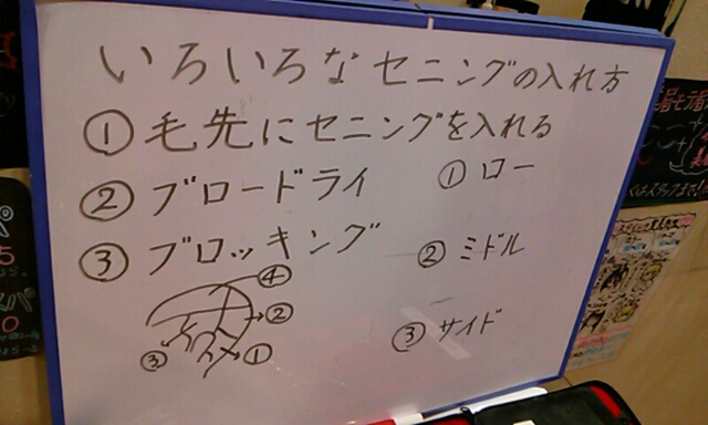 c0096582_1636449.jpg