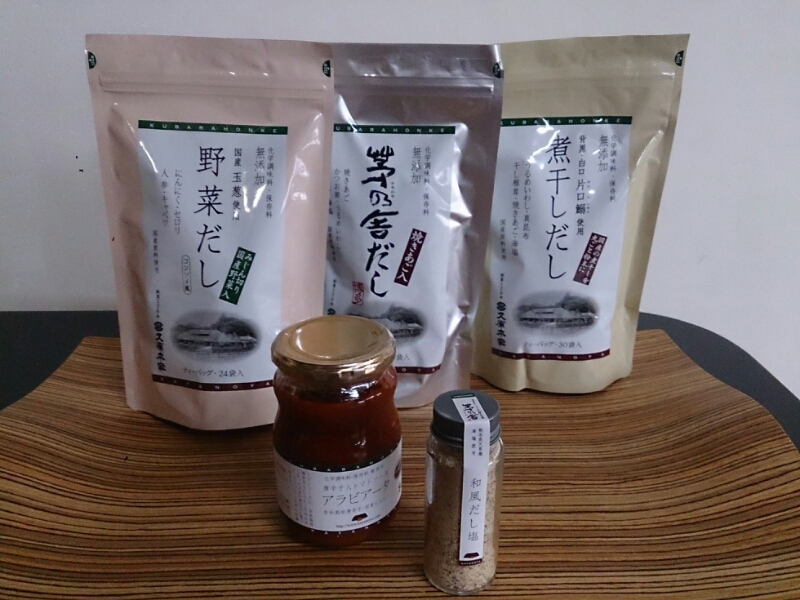 c0301085_10293735.jpg