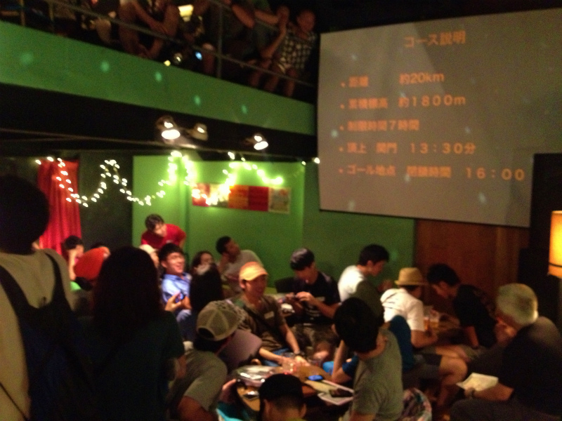 2013/06/15-16 Mountain Circus in Ashiya Rock Garden of Mt.Rokkko_b0220886_1102486.jpg