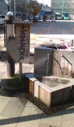 松本市内　水巡り_b0205694_20415419.jpg