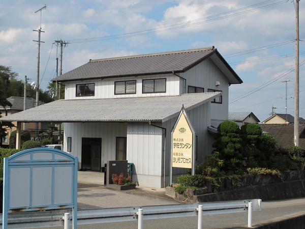 a0166196_17584524.jpg