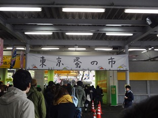 b0146196_18263489.jpg