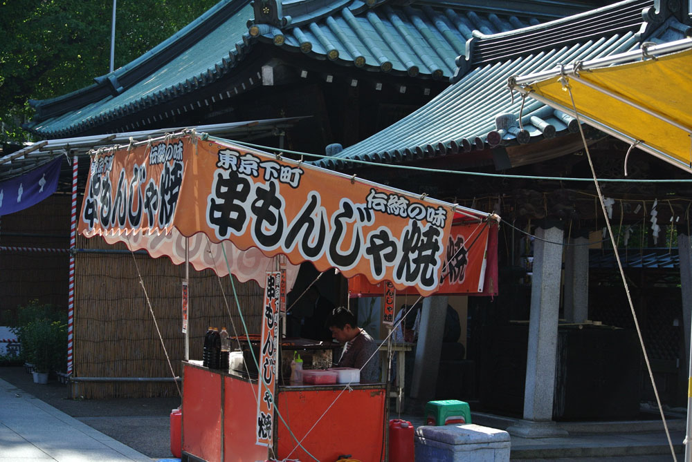 湯島天神　2013　菊まつり_b0144301_0503744.jpg