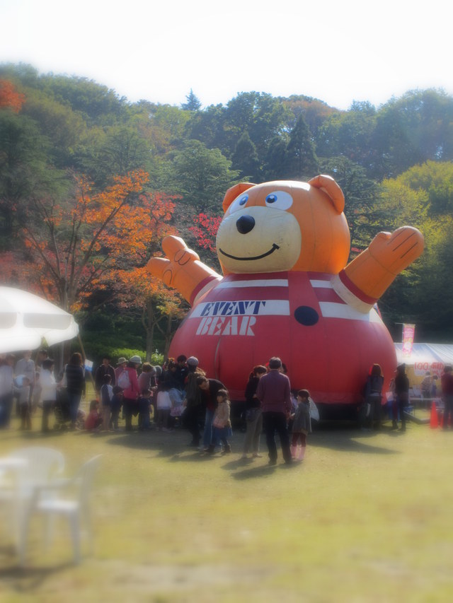 Kawasaki T.A.M.A. Festival in 生田緑地_b0173802_15112265.jpg