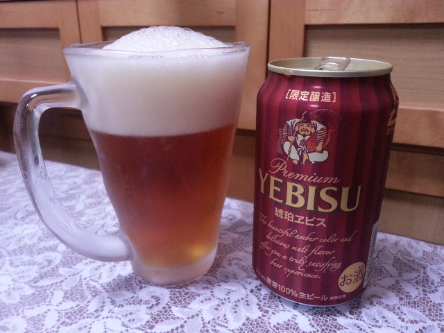 今夜のビールVol.110 ヱビスビール 琥珀ヱビス350ml¥218_b0042308_1351413.jpg