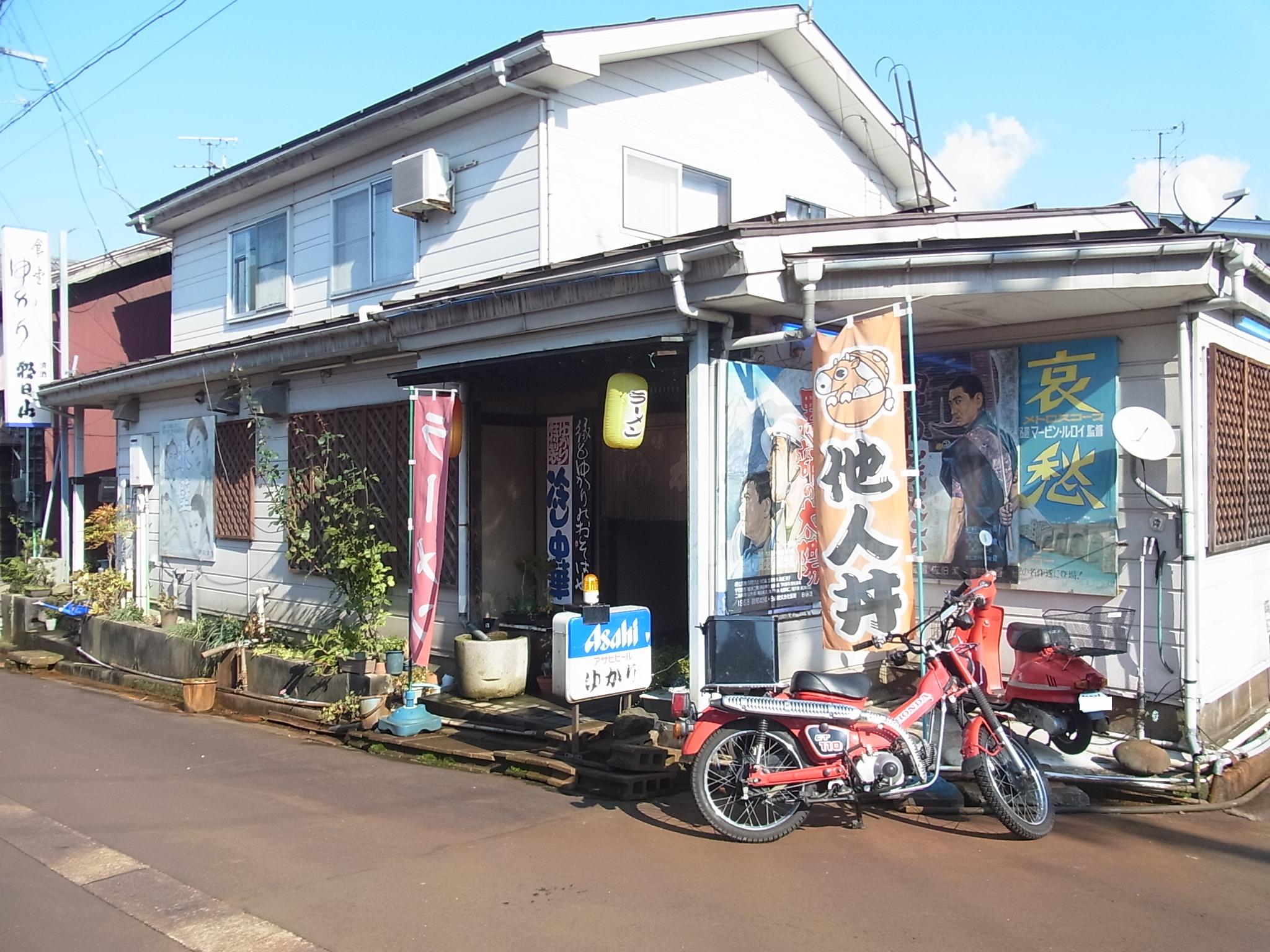 e0243008_1794479.jpg