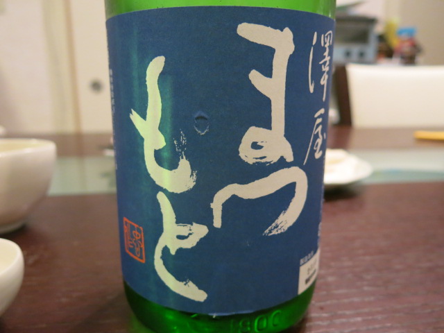 c0203111_22444821.jpg