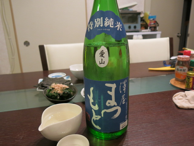 c0203111_22542432.jpg