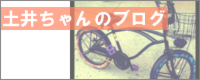 a0139912_1358213.png