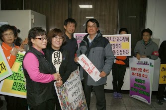 韓国・テグ市内の闘争現場訪問_d0155415_19141846.jpg