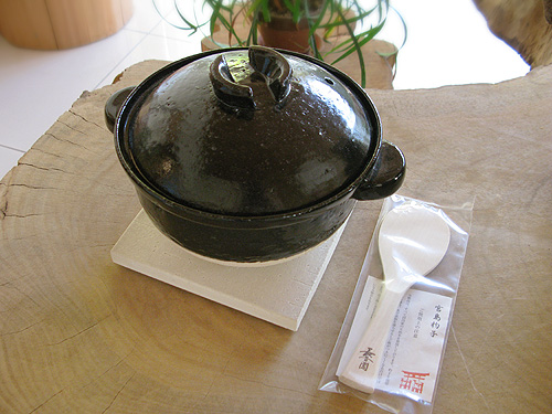 e0030917_1492959.jpg