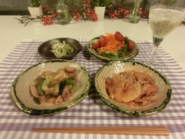 夢叶う・・・♪11/16②_b0247223_193130100.jpg