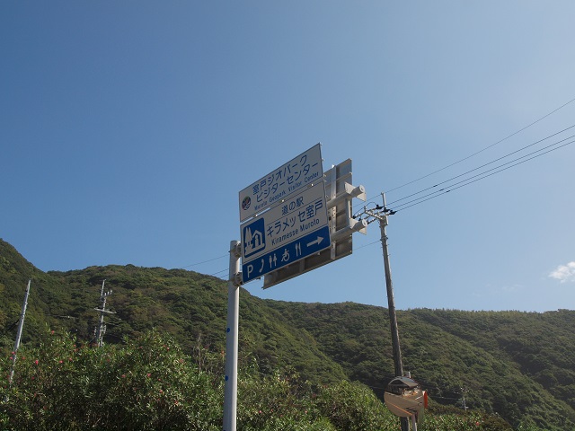 e0303726_21152577.jpg